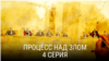 thumb_tt4