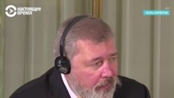 "Настало время, когда общество и люди должны помочь журналистике". Речь Дмитрия Муратова на конференции лауреатов Нобелевской премии мира