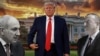 Трамп заявил, что Армения и Азербайджан подпишут в пятницу мирное соглашение в Белом доме. Чего ждать от встречи? 