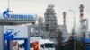 RUSSIA -- A view of the Gazprom Neft fuel filling station by the Afipsky Oil Refinery in the Severskaya District, in the Krasnodar region, April 21, 2020