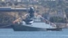 Российский малый ракетный корабль класса "Буян-М" – носитель крылатых ракет "Калибр"