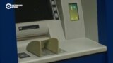Латвия ужесточает контроль за снятием наличных в банкоматах и внесением их на счет: все о новых правилах 