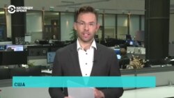 Кто будет работать в администрации Трампа 