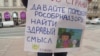 Кому понадобилось здание Европейского университета в Петербурге