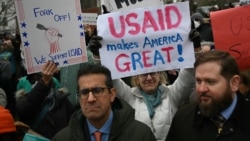 Протесты против закрытия USAID в феврале 2025 