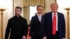 Трамп заявил, что начал подготовку к встрече Зеленского и Путина. Белый дом надеется провести ее до конца августа