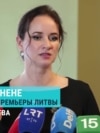 В Литве новый премьер: Инга Ругинене поддерживает Палестину, имеет левые взгляды и родственников в России