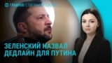 Главное: Спасательные работы на месте удара в Киеве