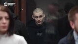 "Видишь имя любимого: приговорен к 23 годам строгого режима". Родные "азовцев" – о приговорах, которые им вынесли в России